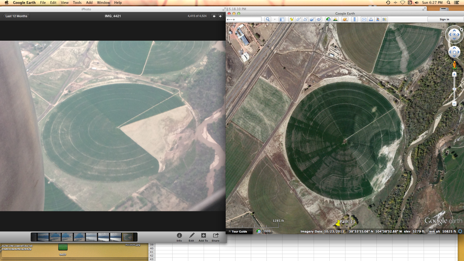Google Earth проект
